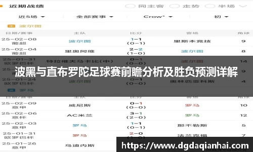 艾弗森贝博ballbet官网
