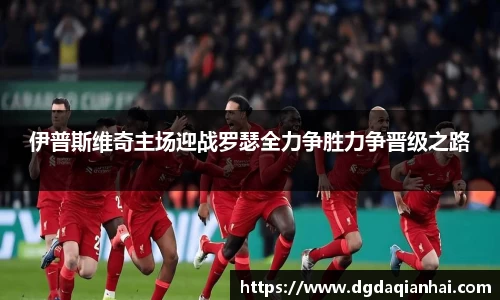 艾弗森贝博ballbet官网