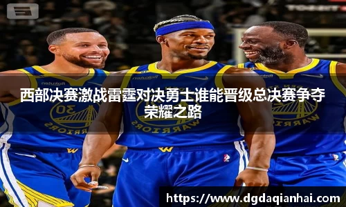 艾弗森贝博ballbet官网