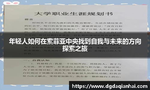 贝博·BB