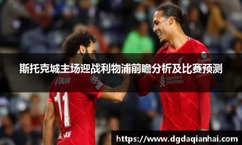 艾弗森贝博ballbe