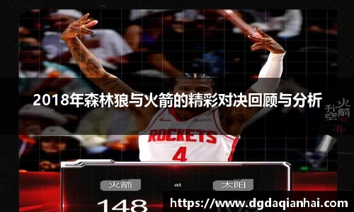贝博·BB