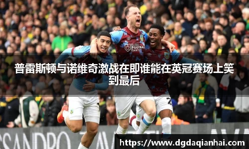 艾弗森贝博ballbe