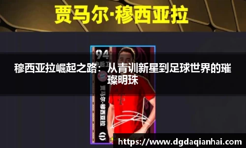 艾弗森贝博ballbet官网