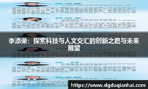 贝博·BB