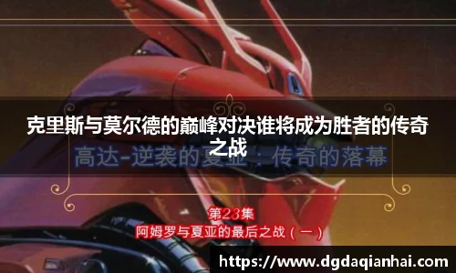 BB贝博