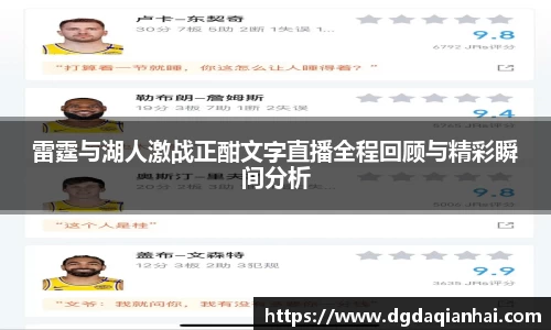 艾弗森贝博ballbe