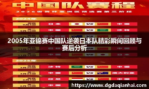艾弗森贝博ballbet官网