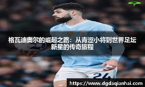 艾弗森贝博ballbet官网