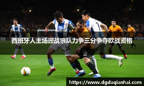 艾弗森贝博ballbet官网