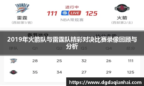 艾弗森贝博ballbet官网
