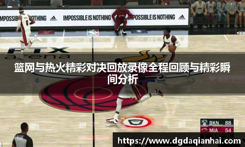 艾弗森贝博ballbet官网