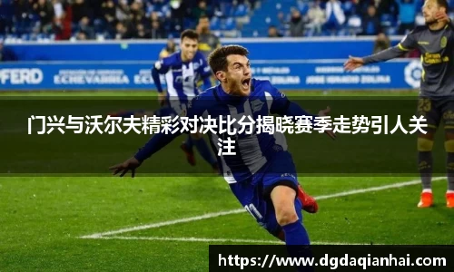 贝博·BB